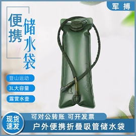 射击射箭用品;军事模型;其他健身器材