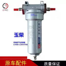 其他发动系统;车身及附件;其他电源系统