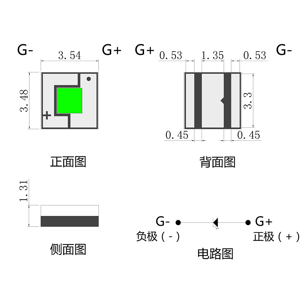 3535�̹��մ���Ƭ����520nm������̨�ƾ��۵Ƶ�о15W���ʹ�Դ