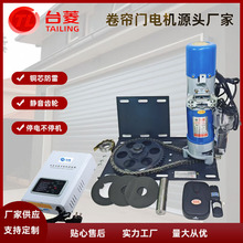 늄ӾT늙C600kg~оֱC^DC24V늙C~о늙CTC