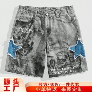 设计感美式街头牛仔短裤贴布补丁拼接五角星印花牛仔裤男外贸大码