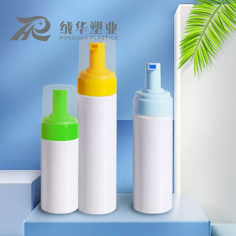 厂家直供泡沫泵 慕斯瓶pe泡沫t瓶 便携式分装瓶 起泡瓶 洗手液瓶