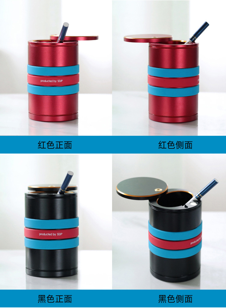 Aluminum Alloy Household Large Ashtray with Lid, Large Heightened High-End Enclosed Car Ashtray