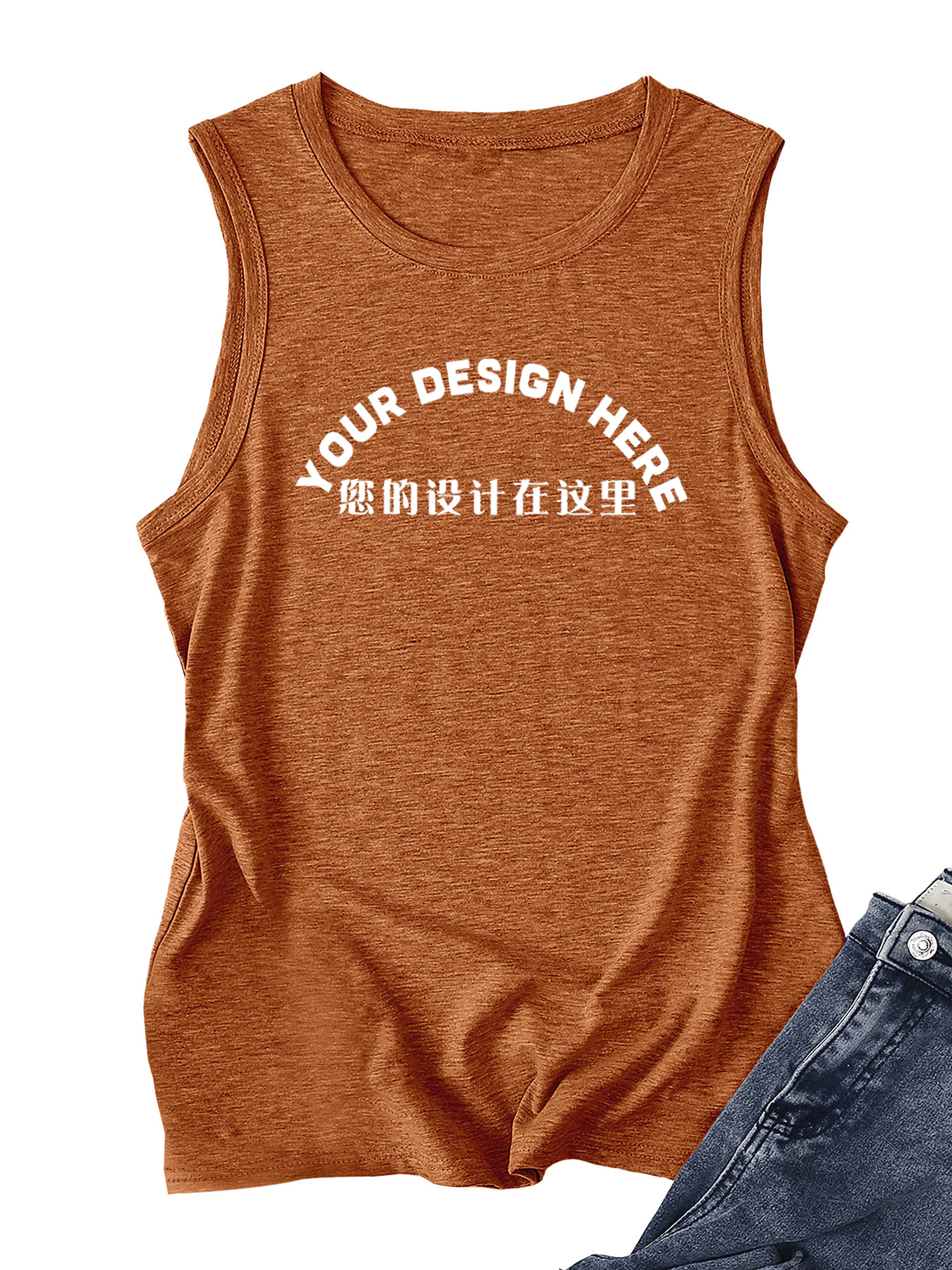 2802-Burnt Orange Vest - Front Center