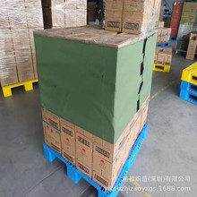 ܊�Gɫ�����бP������ �������쌣�÷����X�� ���������̶���