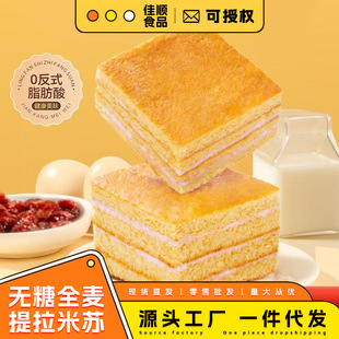 �o��ȫ���������K�����c����I�B������ʹ���������c�����e��ʳ