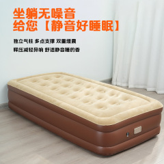 厂家直营双人充气床垫全自动家用可收纳户外便携折叠气垫床露营