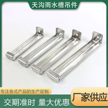 �X�Ͻ������ˮ�ۄe�����ܓ�����ˮ�۲��X�ܜϽ�ˮ�۷��ܵ������h