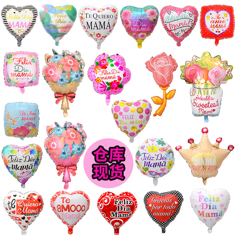 Película de aluminio de globo español en forma de corazón de 18 pulgadas Transfronterizo nuevo Día DE LA Madre occidental atmósfera globo arreglo papel de aluminio
