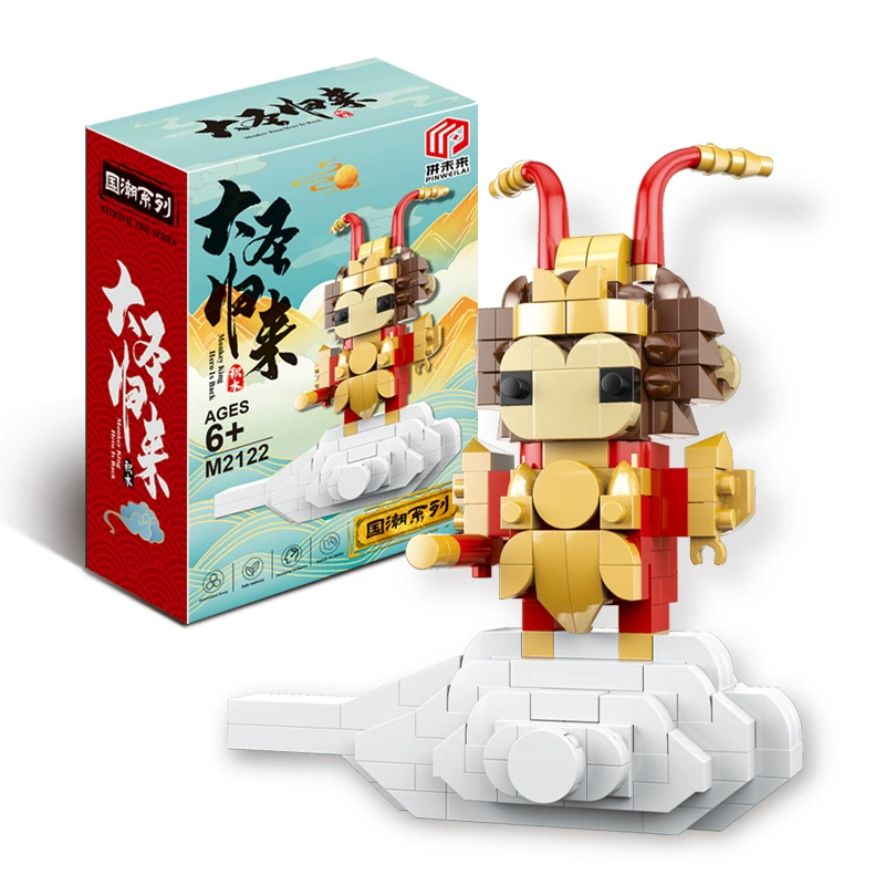 Конструктор Lego для строительных наборов — развивающая игрушка, модульные архитектурные наборы, 229–4222+ деталей