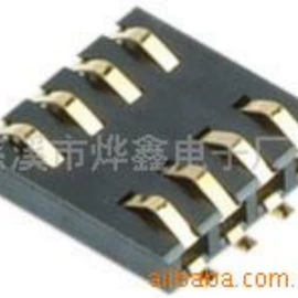连接器;SIM卡座;其他塑料包装