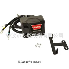 Warn 83664 �滻���ư� ������ M8000/ XD9000/ 9.5XP-S ����