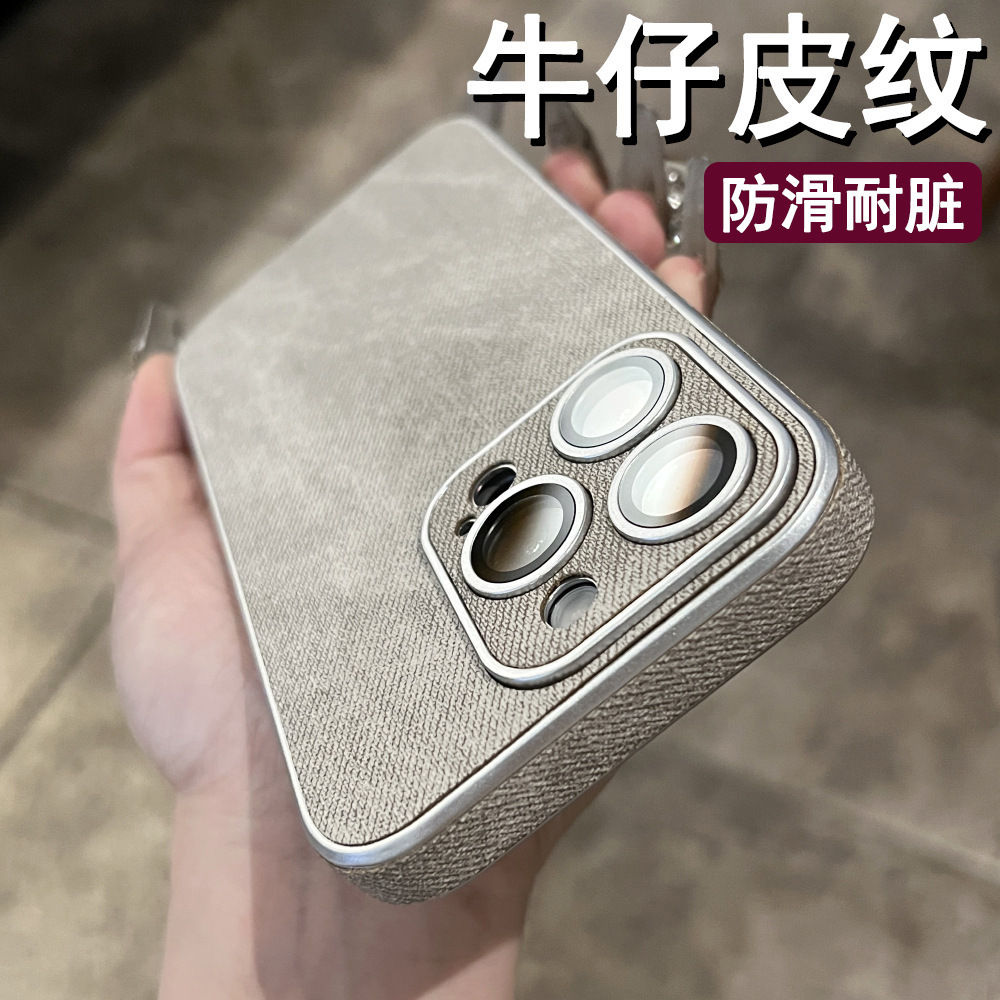 Película de lente de mezclilla de color sólido simple 15ProMax 13 funda para teléfono móvil para Apple 14 todo incluido 12 hombres y mujeres 15