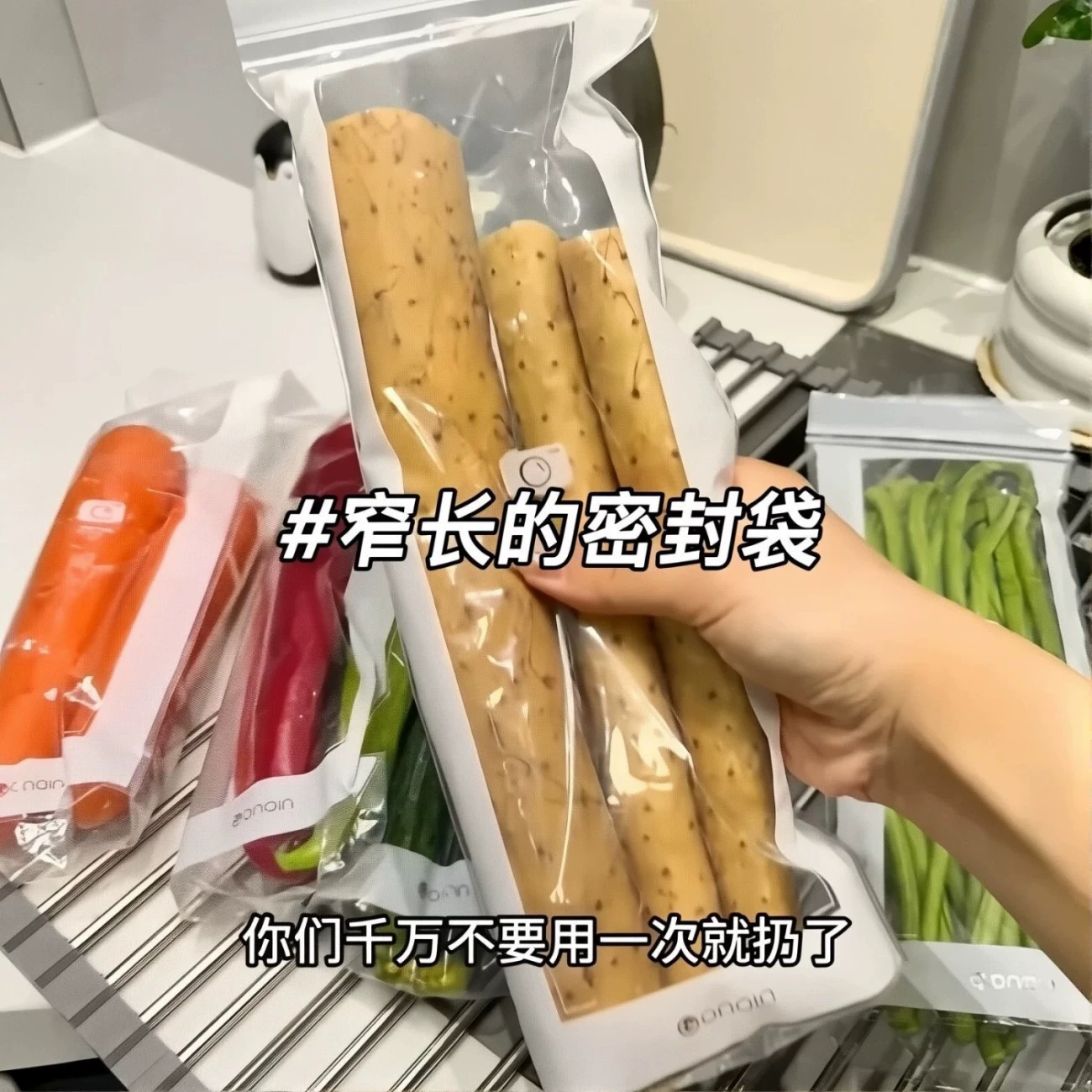 Контейнер для хранения молока, запечатанный пакет, поясная сумка для хранения, коробка для хранения, сумка для хранения, увеличенная толщина