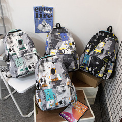 Cross-border backpack 2024 new large capacity personalized graffiti casual backpack for university students and school bags