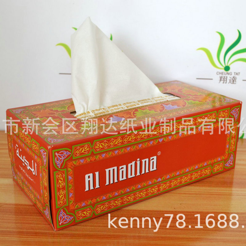 14426123113_824827328