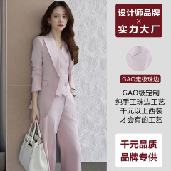 【品牌专供】高级感演讲面试套装女主持人正装通勤西装马甲直筒裤