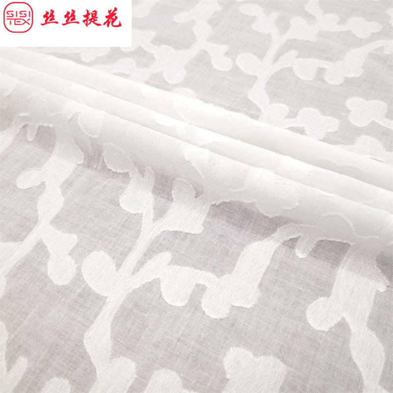 全棉树叶大提花剪花面料文艺森系提花衬衫连衣裙旗袍家纺布H25132