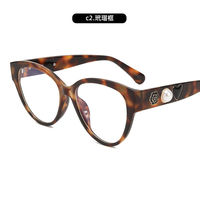 El nuevo pequeño Xiangjia, marco grande, ojo de gato, celebridad de Internet, espejo plano que cambia de color, versión coreana femenina de Pearl Love, marco de gafas anti-luz azul