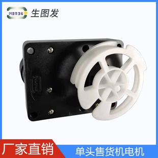 ���^12V/24V�Ԅ���؛�C�R�_����؜�u�C�p���X݆��؛������늙C