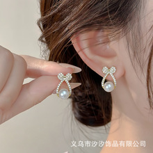 �����Y΢���Ȼ�����p�ݶ�ᘷ�ʽ�����OӋ�Эh���|���Զ���Ů