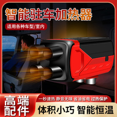 国境を越えたパーキングヒーターのメーカー 12v24v 分割型車両 RV ヒーター トラック ディーゼル ヒーター