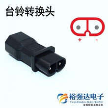 ̨��ƿ܇�D�Q���^ ������D�Q�^늄�܇���ٳ�늘��D�Q���D���^