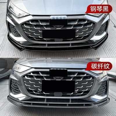 Front Bumper, Cross-Border Modification Parts, Big Surrounded
