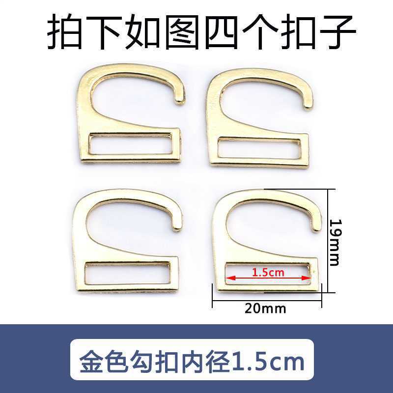 Accesorios de hardware de tacón alto hebilla de zapato de metal sandalias de mujer 8 piezas 9 zapatos redondos hebilla de cordón de botón en forma japonesa otro hogar