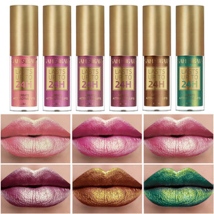 Cross-Border Makeup Sam Sugar 6-Color Metallic Lip Gloss Stage Makeup Long-Lasting Color-Enhancing Fine Shimmer Pearlescent Lip Glaze Cross-Border