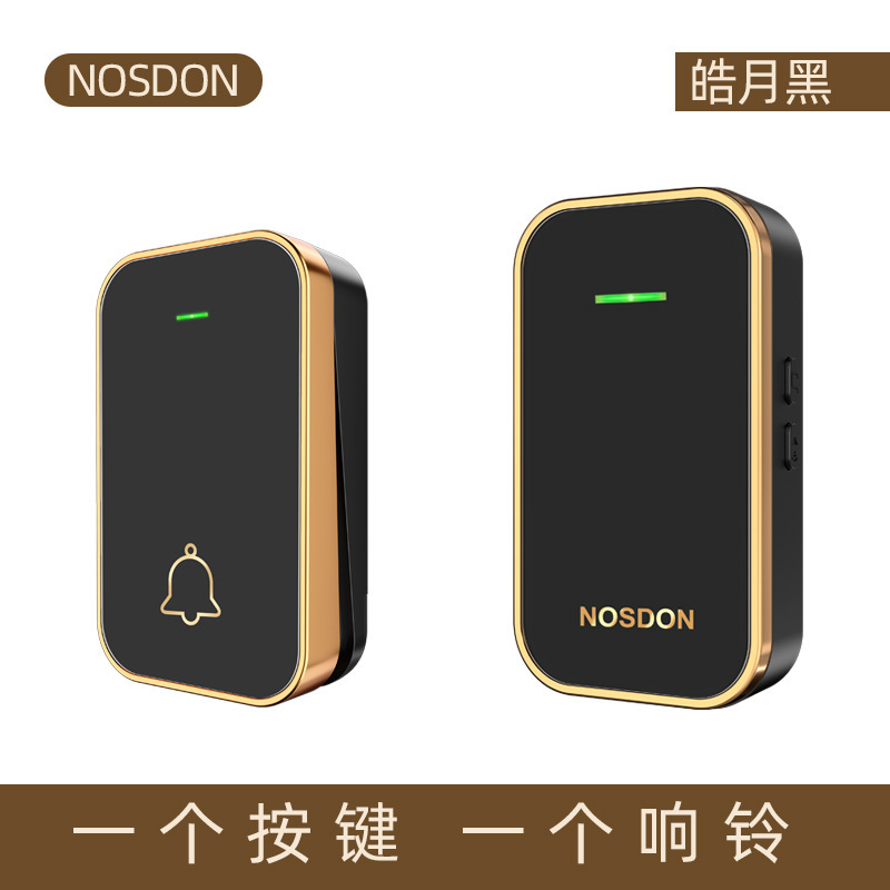 自己発電無線ドアベル知能無線家庭用防水ドアベル遠隔制御電子コールクロスボーダー対外貿易|undefined