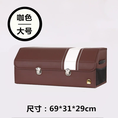 trunk storage box foldable: Car storage bag/box - curry-large