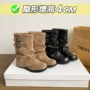 新款骑士复古牛仔短靴