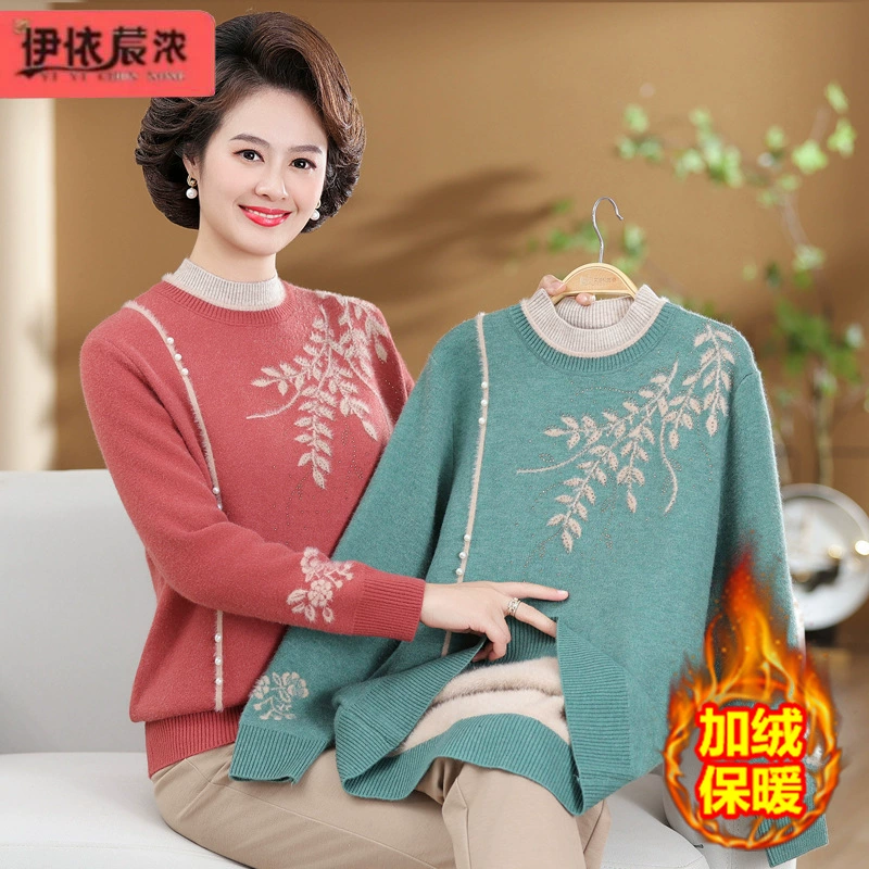 Маленький вязаный свитер-водолазка для мамы средних лет, утолщенный пуловер на флисовой подкладке, Женский пуловер 60 лет, теплый нижний топ