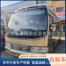 �羳��˹�� 14--53���а�܇ͨ�������̄�����܇ ܇�r���ìF܇����