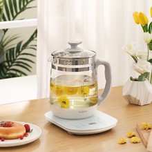 康佳(KONKA) 養生壺玻璃一體多功能小型電熱茶壺家用宿舍煮茶器