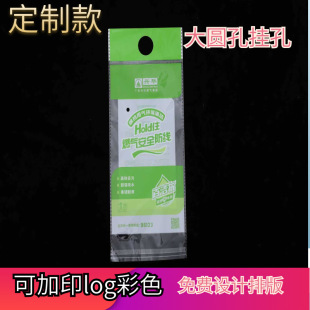 ����opp��ճ��Ĩ�������坍��͸���Է����ɫϴ������ϴ����b��