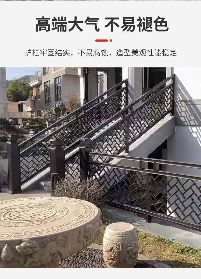 详情
