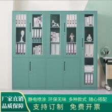 ��ɫ����ļ��������k���҆��T�������i�Y��ؔ�Ց{�C�FƤ�ļ���