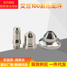 ���x���и�C100A늘O���찬�m100a�18301���18300����18151