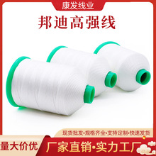 ���l��ɢ��21�ɜ�]��ϸߏ����p�x��1470D/3��Ͼ�Ƥ������p�x