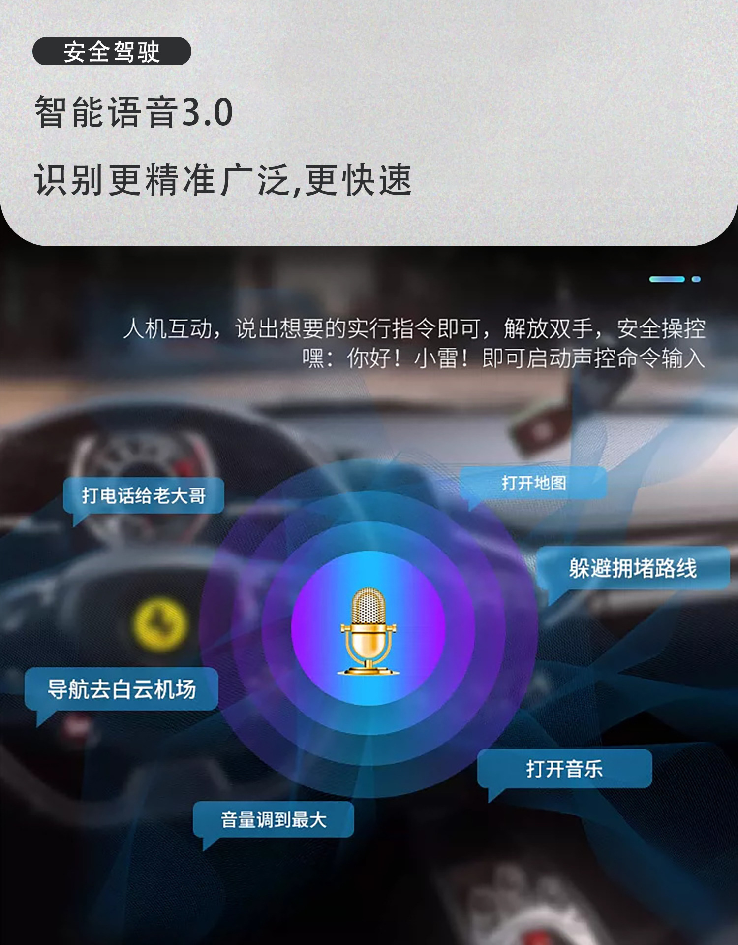 Suitable for Lexus ES RX270 RX350 modified Android central control navigation all-in-one device