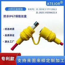 �S��ֱ�N��ˮIP67����ʽLED·�����U��6*30���������������U�z��