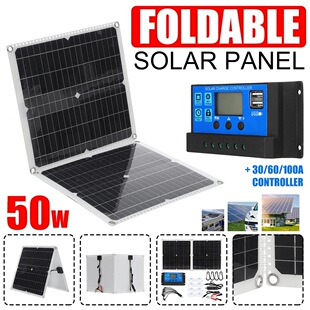 Solar panel 50W solar folding panel solar panel solar power panel solar photovoltaic panel