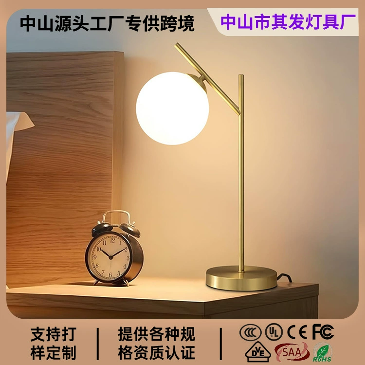 Table lamp for living room, lights for bedroom, night light, American style, wrought iron
