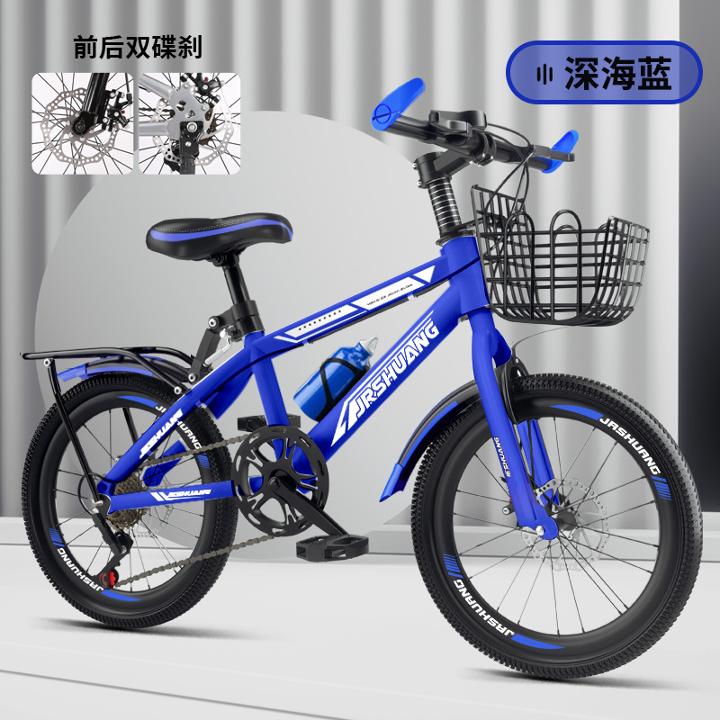 Bicicletas para niños bicicleta de montaña niño pedale niñas cambio de velocidad ligero sensible 18 pulgadas 20 pulgadas 22 pulgadas 24 pulgadas 26 pulgadas