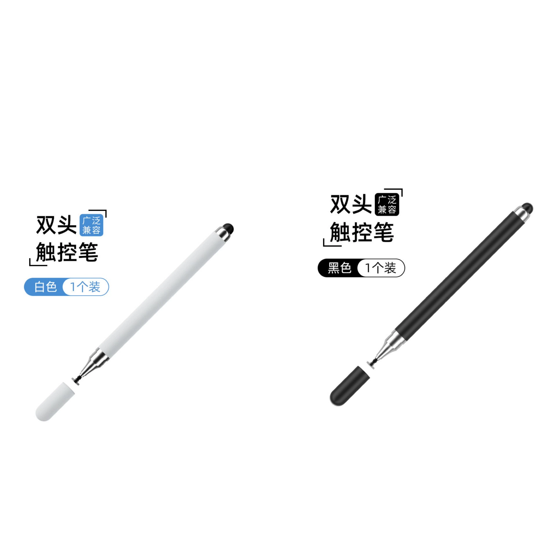 Highly precise silicone tablet mobile phone, 2 in 1
