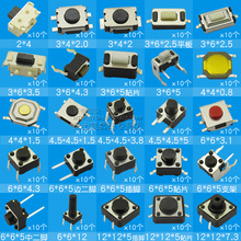 p|_PСI_P΢_P6*6*5 25N7N12N_Pob