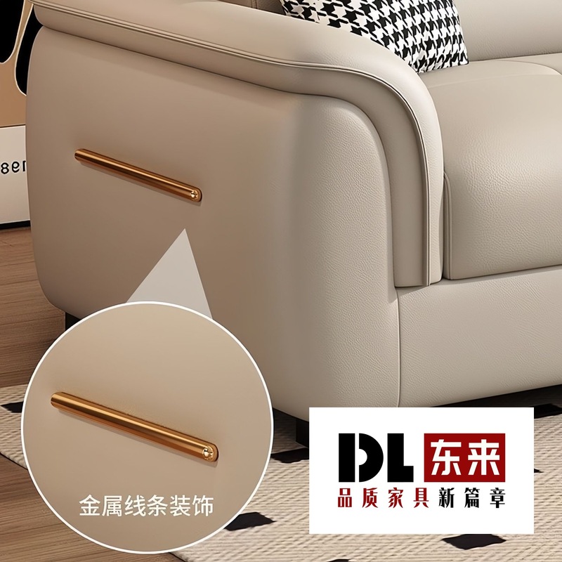 北欧2025新款猫抓皮沙发小户型直排贵妃直排三四人位真皮沙发组合|undefined