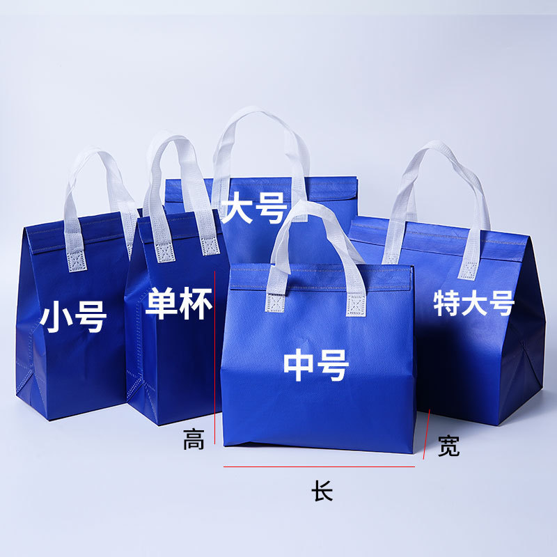 外卖打包专用铝箔保温袋定制牛皮纸色蛋糕沙拉甜品防水手提袋定做|undefined